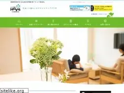 Sites similar to hovis-niihama.com