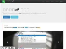 Sites similar to hovisoft.com
