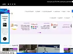 Sites similar to how-ar.com