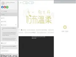Sites similar to how-bu.com