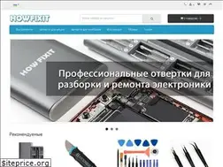 Sites similar to how-fixit.in.ua