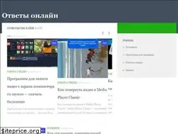 Sites similar to how-helper.ru