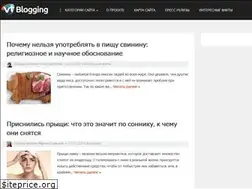 Sites similar to how-info.ru