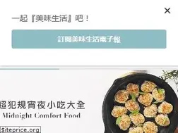 Sites similar to how-living.com