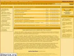 Sites similar to how-make.info