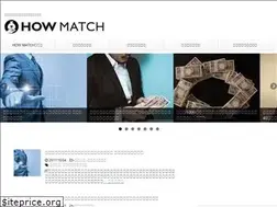 Sites similar to how-match.jp