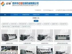 Sites similar to how-to-asp.net