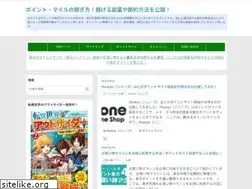 Sites similar to how-to-earn-on-the-net.com
