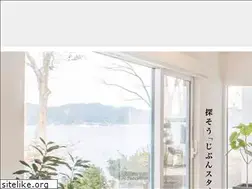 Sites similar to how-to-house.jp