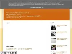 Sites similar to how-to-pass-uscpa.blogspot.com