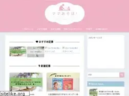 Sites similar to how-to-salife.com
