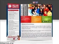 Sites similar to how-to-save-a-life.gr