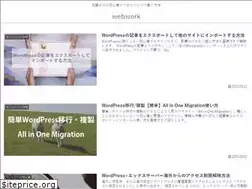 Sites similar to how-to-web.work