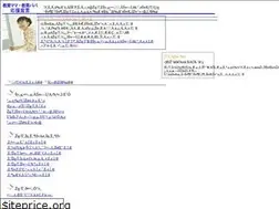 Sites similar to how-to.jp