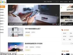 Sites similar to how234.com