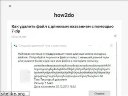 Sites similar to how2do.ru