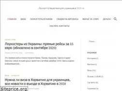 Sites similar to how2go.info