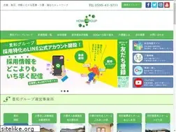Sites similar to howagroup.jp