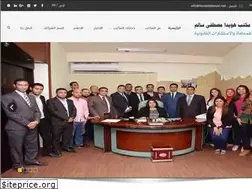 Sites similar to howaidalawyer.net