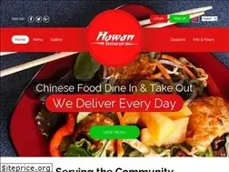 Sites similar to howanrestaurant.com