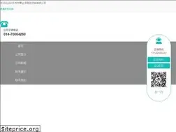 Sites similar to howardstudy.com