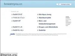 Sites similar to howareyou.cc