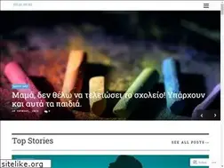 Sites similar to howareyoumum.com