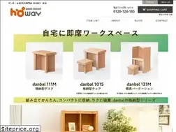 Sites similar to howay.jp