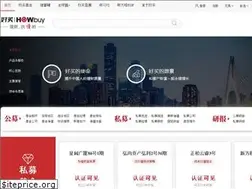 Sites similar to howbuy.com