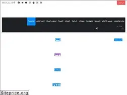 Sites similar to howcanibe.net