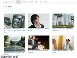 Sites similar to howchu.com