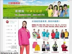Sites similar to howcomfort.com