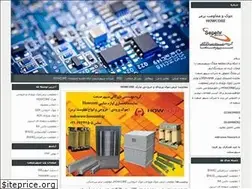 Sites similar to howcore.blogfa.com