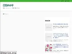 Sites similar to howcu.com