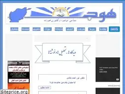 Sites similar to howd.org