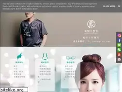 Sites similar to howdoctorworld.com