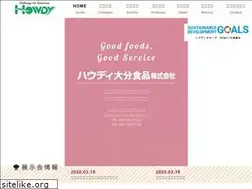 Sites similar to howdy-oita.co.jp