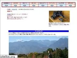 Sites similar to howdy77.com