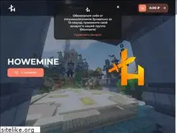 Sites similar to howemine.com