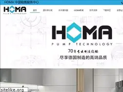 Sites similar to howesi.com