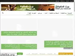 Sites similar to howgaza.org