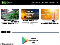 Sites similar to howgyan.com