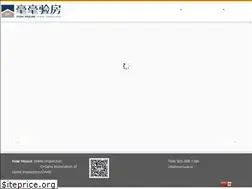 Sites similar to howhouse.ca