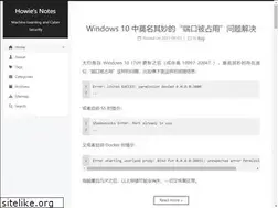 Sites similar to howiezhao.github.io
