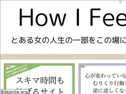Sites similar to howifeel-blog.com