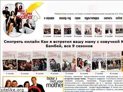 Sites similar to howimet.ru