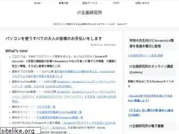 Sites similar to howisit.jp