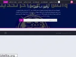 Sites similar to howiwork.net