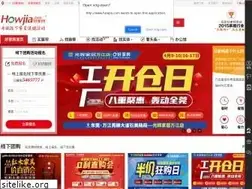 Sites similar to howjia.cn