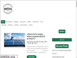 Sites similar to howlandhomesteadfarm.com